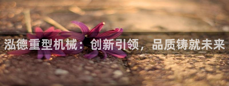 富联娱乐开户条件要求