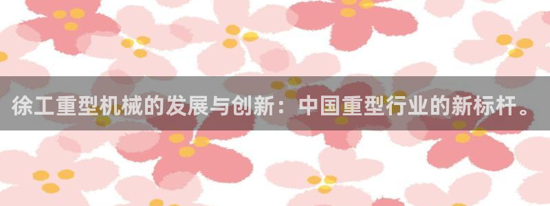 富联娱乐总代理怎么样