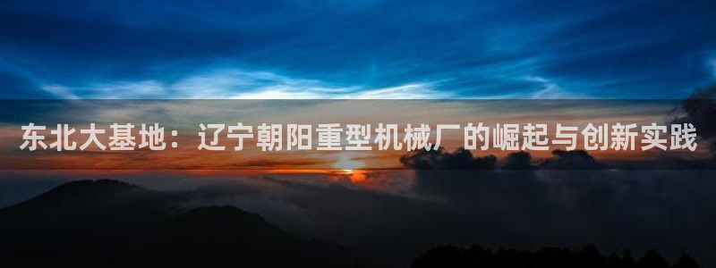 富联娱乐招商电话是多少