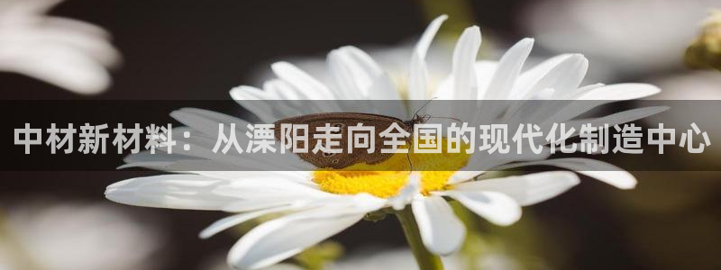 富联娱乐主管那去判官333OO