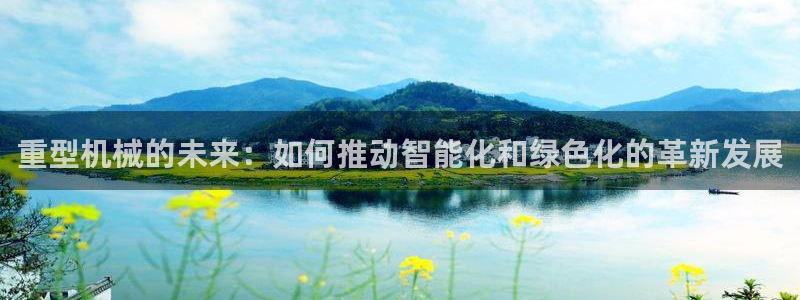 富联娱乐解酒威判官333OO
