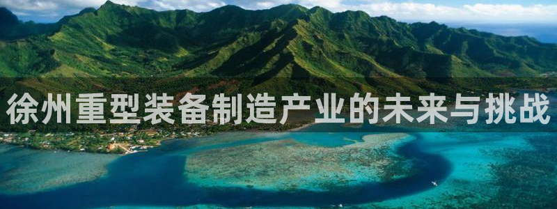 富联娱乐代理是谁的