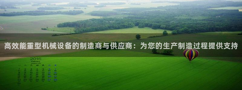 富联娱乐网址