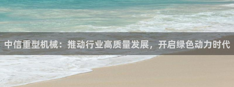 富联娱乐官网入口网址