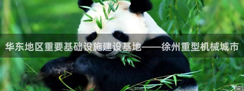 富联娱乐首页官网入口