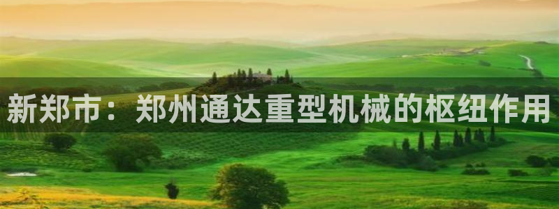 佰富联娱乐团购是真的吗