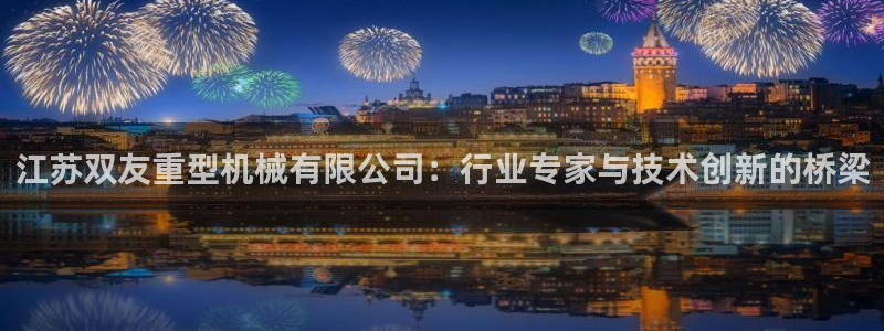 富联娱乐女团排名第几位