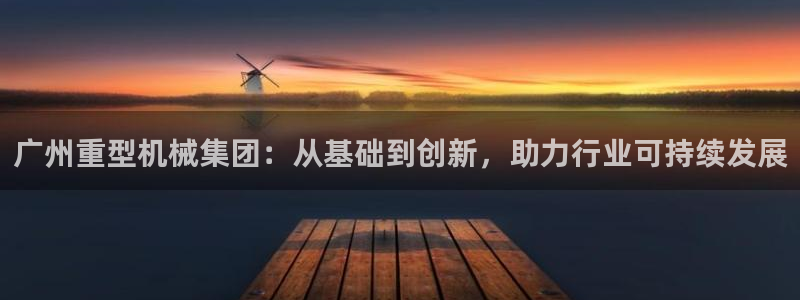 富联娱乐招商测判官333OO