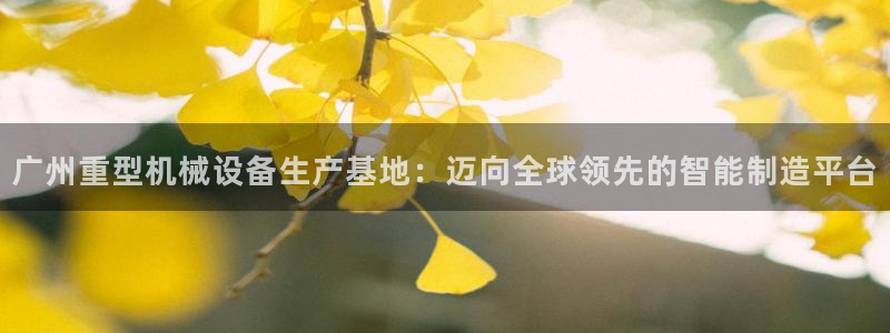 佰富联娱乐团购