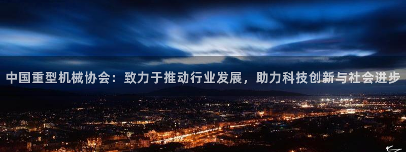 富联娱乐曼谷快三真假