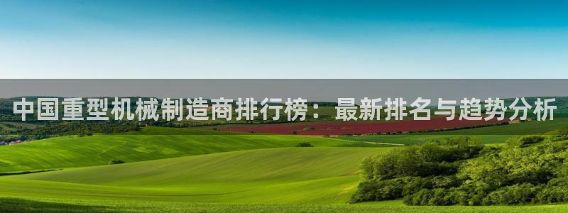 富联娱乐女团是谁的