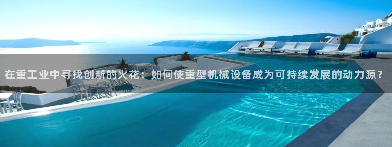 富联娱乐招熵