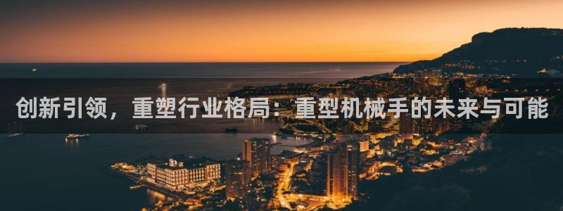 富联娱乐服务站电话