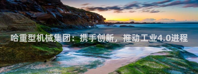 富联娱乐客户端