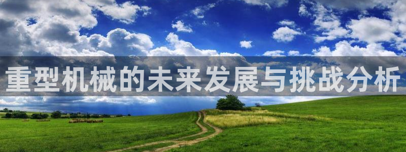 富联2娱乐贴吧官网下载