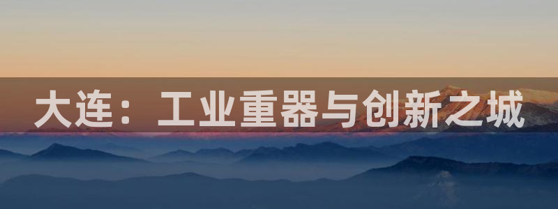 富联娱乐代理怎么做