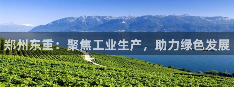 富联娱乐主管密判官333OO