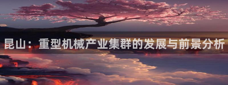 富联娱乐发展历程