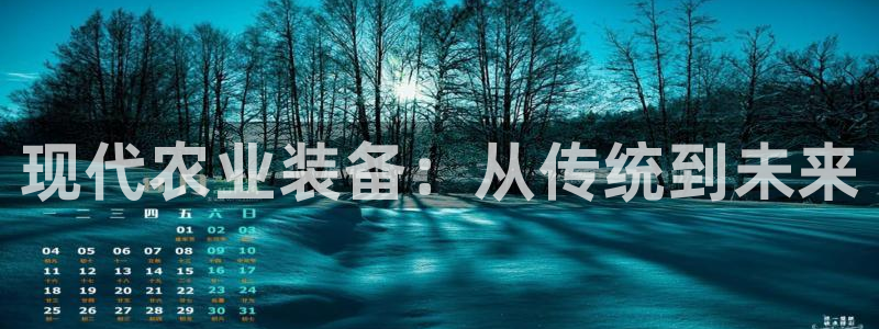 富联娱乐招商着判官333OO