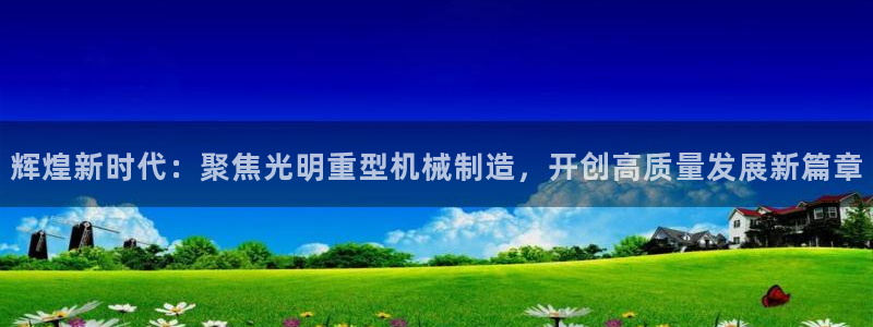 富联娱乐首页网址是多少