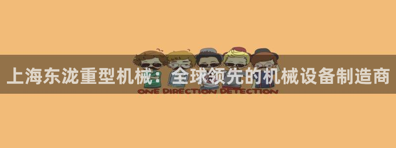 富联新村二区有啥娱乐