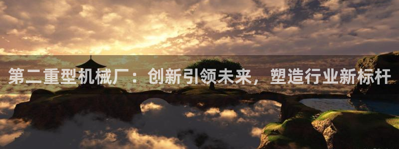 天系列富联娱乐