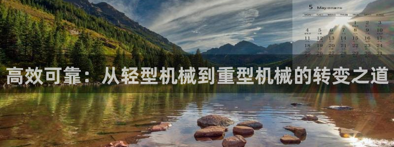 富联娱乐与六七五一38