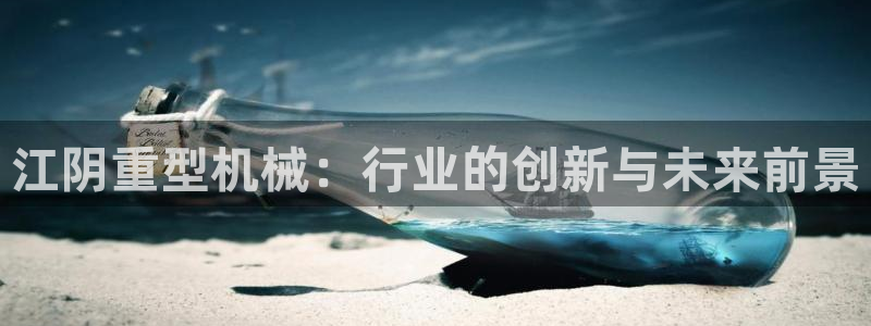 富联2娱乐招熵