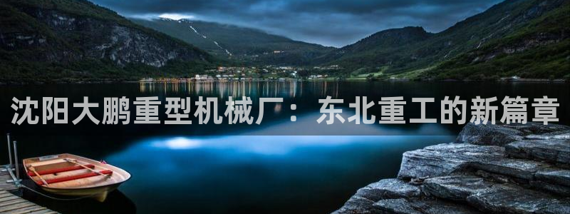 富联娱乐女团有哪些人