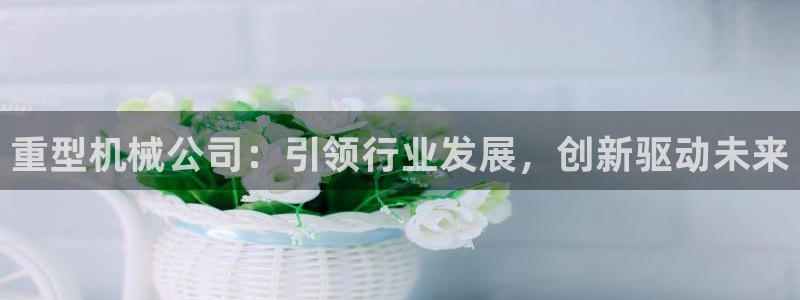 富联娱乐客户端怎么下载