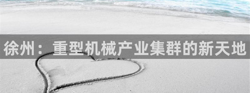 富联娱乐与67五壹叁八