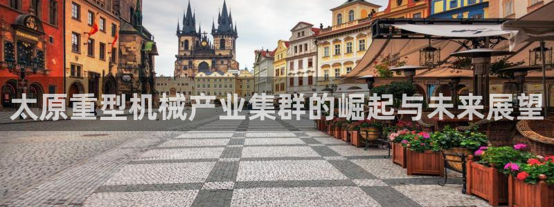 富联娱乐招商置判官333OO