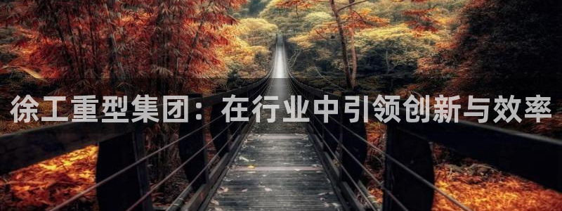 富联娱乐382223
