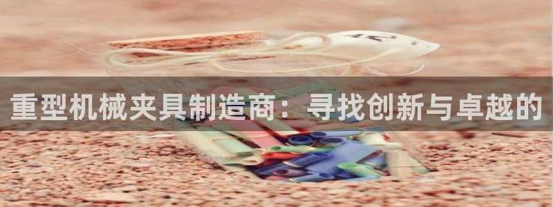 富联娱乐首页登录不上