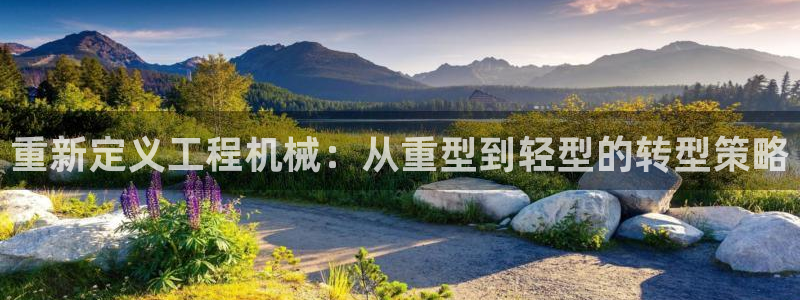 富联娱乐67五壹叁八