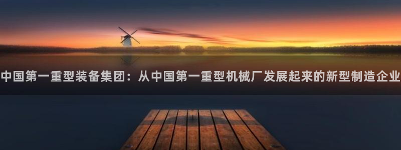 富联娱乐下载免费版安装