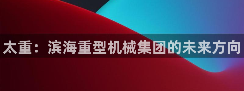 富联娱乐官方网站下载手机版