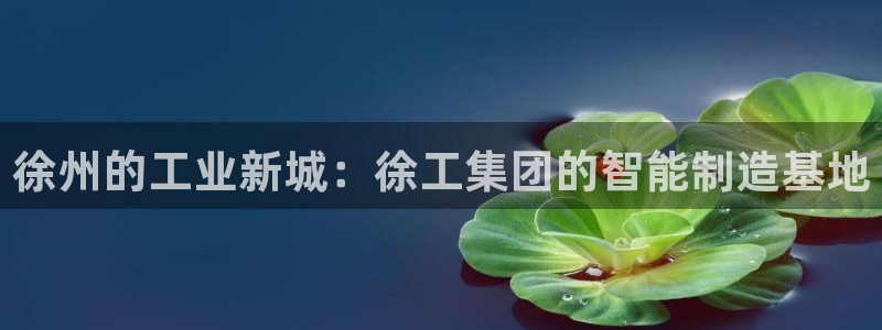 富联娱乐贴吧最新消息网