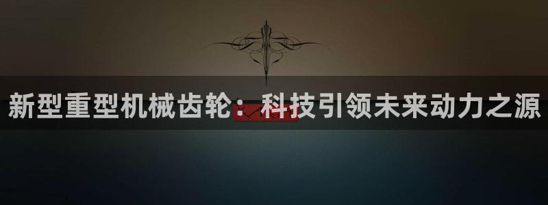 富联娱乐客户端下载不了