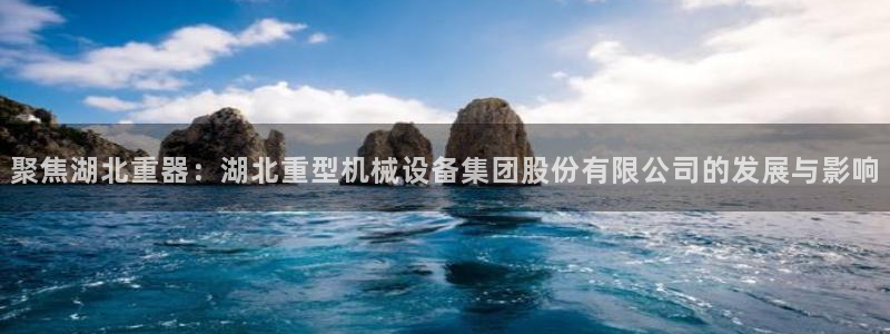 富联娱乐最新消息新闻