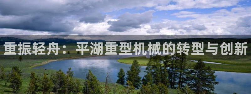 富联娱乐个六七五一38