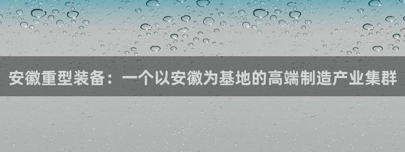 富联娱乐总代理电话号码