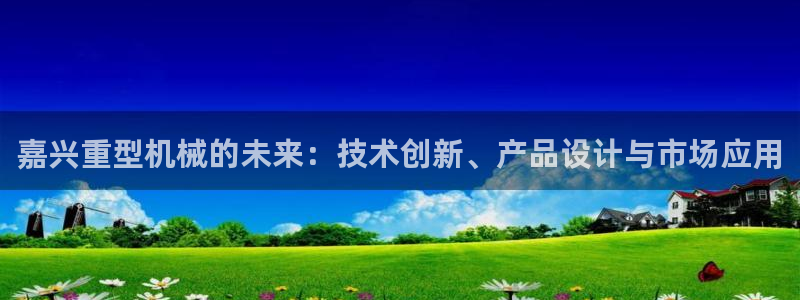 富联娱乐成拔7276O