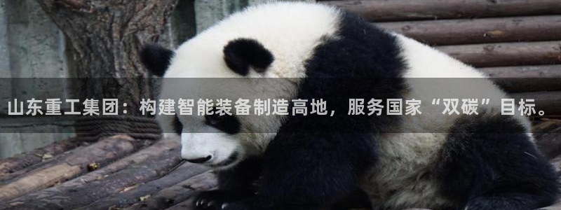 富联娱乐开户费用查询表