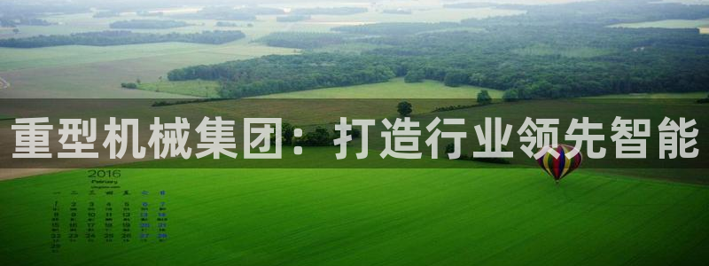 富联娱乐联37997筘