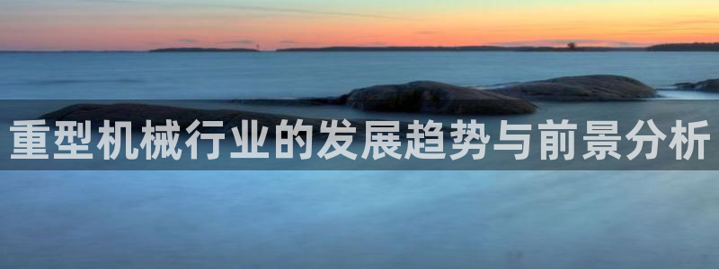 富联娱乐招商杂判官333OO