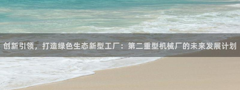 嘉峪关富联娱乐平台电话