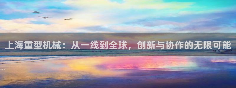 富联娱乐招商慢判官333OO