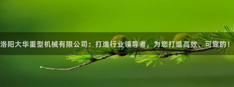 富联娱乐怎么样可靠吗