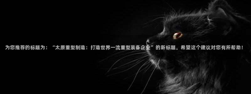 富联娱乐开户条件是什么